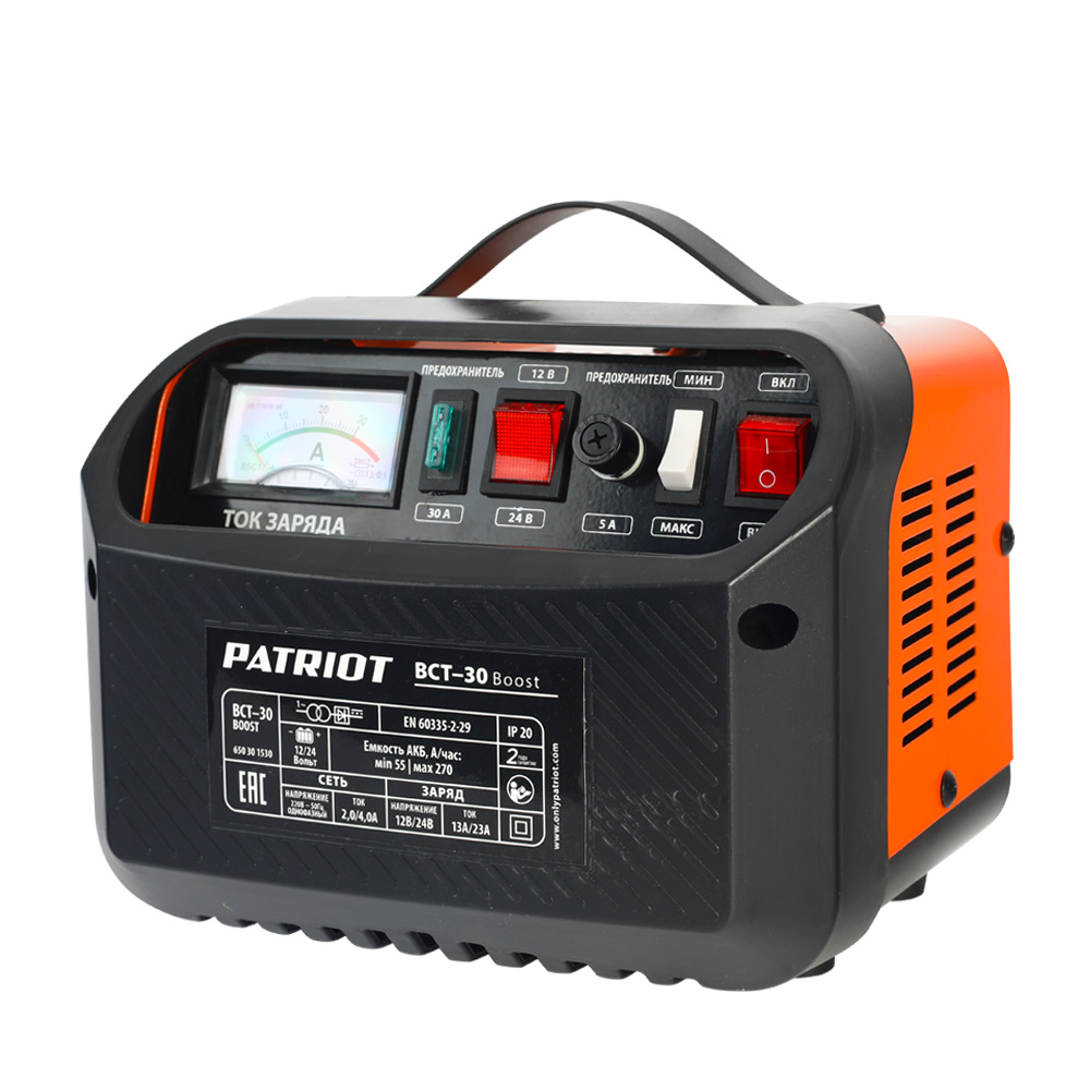Устройство зарядное Patriot BCT-30 Boost 650301530