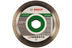 Круг алмазный Bosch ф125х22 керамика Stnd Ceramic 1/10 шт 2 608 603 232