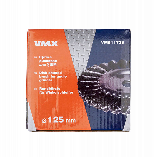 Щетка для УШМ VMX ф22,2/125мм дисковая сталь витая VM511729