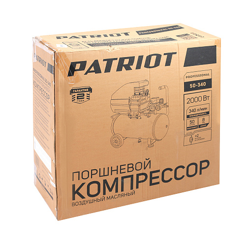 Компрессор PATRIOT Professional 50-340 525301950