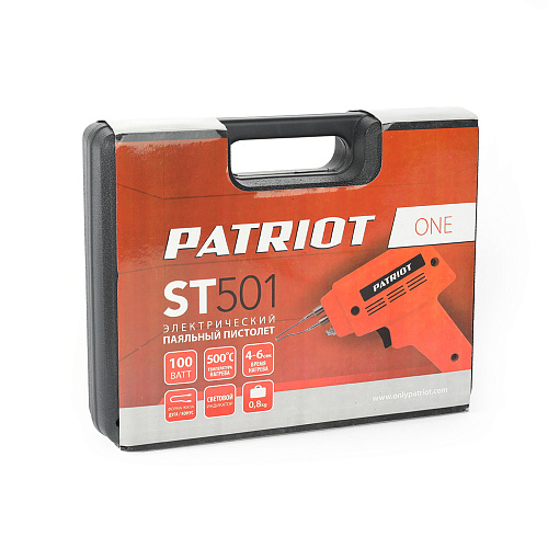 Пистолет паяльный  Patriot ST 501 The One 100303001