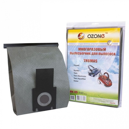 Фильтр-мешок для Thomas 790012 1шт Озон MX-09