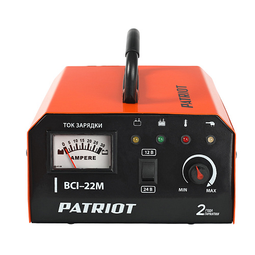 Устройство зарядное Patriot BCI-22M 650303425