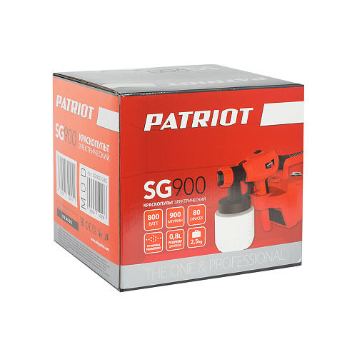 Краскораспылитель PATRIOT SG 900 HVLP 170303515
