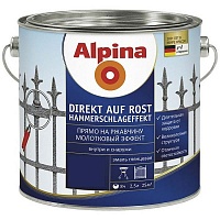 Эмаль"Alpina" Direkt Aut Ros серая 2.5л
