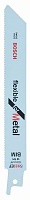 Пилка для ножовки по металлу Bosch S 922 EF 2шт 2 608 656 038