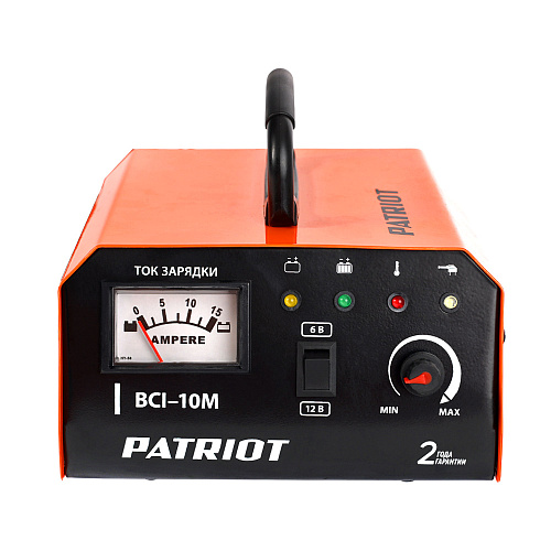 Устройство зарядное  Patriot BCI-10М 650303415