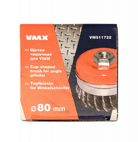 Щетка для УШМ VMX М14/80мм чашечная сталь витая VM511722