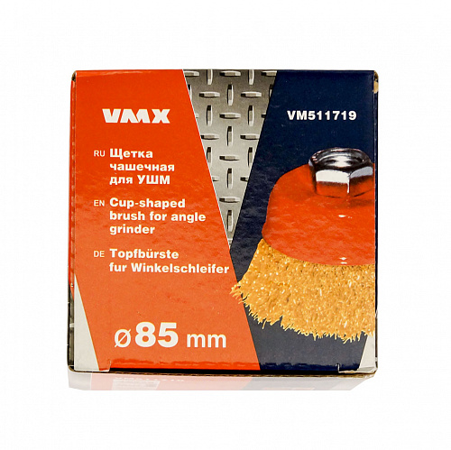 Щетка для УШМ VMX М14/85мм чашечная сталь прямая латунированная VM511719
