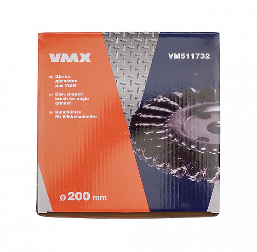 Щетка для УШМ VMX ф22,2/200мм дисковая сталь витая VM511732