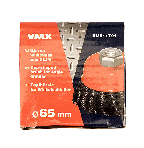 Щетка для УШМ VMX М14/65мм чашечная сталь витая VM511721